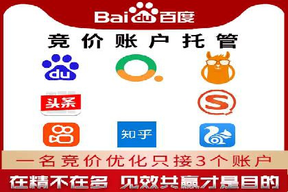 充值高返点案例：新手如何快速上手